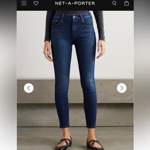 MOTHER High Waisted Looker Jeans - Tongue and Chic